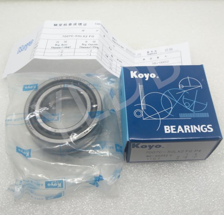 High quality Boat motors high quality KOYO angular contact ball bearing 7007
