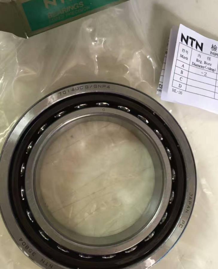 Japan NTN Bearings NTN Precision Bearings 7014CG GNP4 Machine Tool Spindle Bearings High Speed Bearings