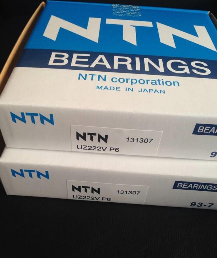 NTN Eccentric Bearing Sumitomo Reducer Bearing Japan UZ222VP6 Super Pressure Bearing Ball